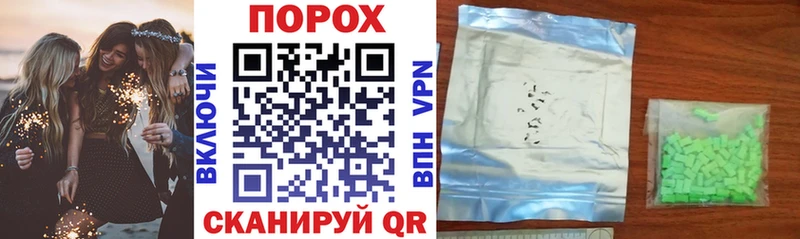 АМФ 98%  Полярный 