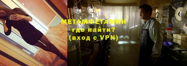 jwh Остров