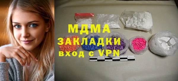 jwh Остров
