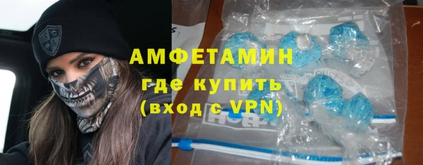 кокс Осташков