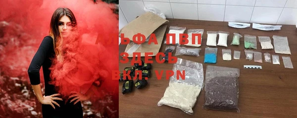 кокс Осташков