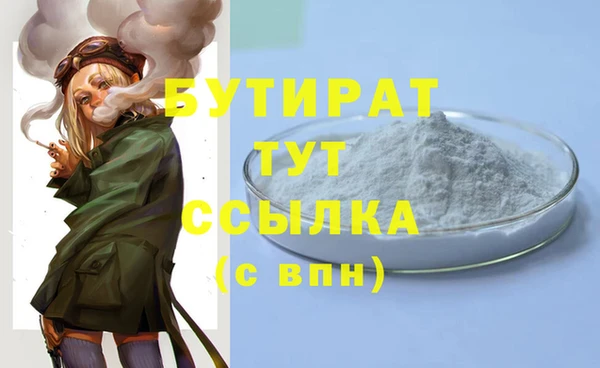jwh Остров