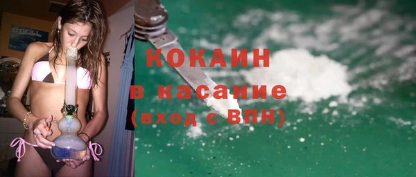 jwh Остров