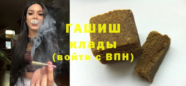 jwh Остров