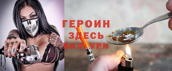 jwh Остров