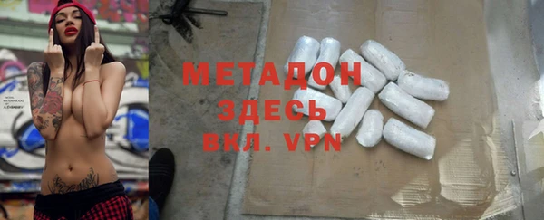 кокс Осташков