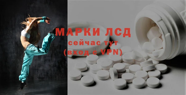 jwh Остров