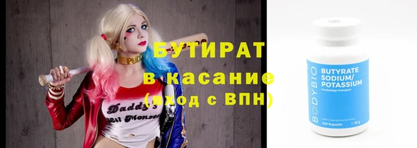 jwh Остров