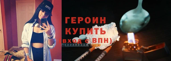 jwh Остров