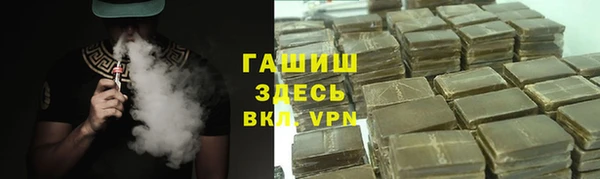 MDMA Пестово