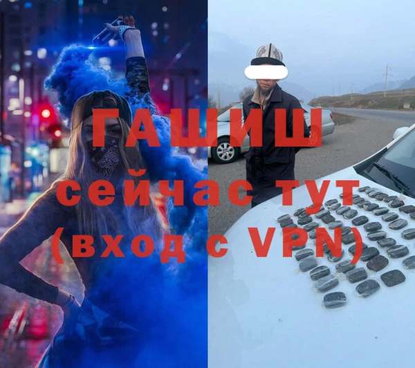 jwh Остров