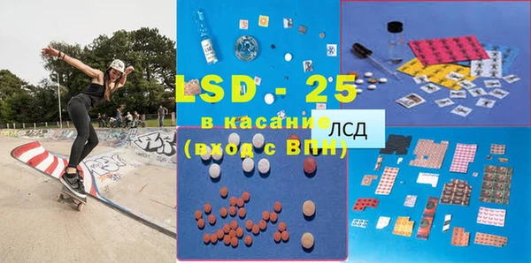 хмурый Валдай
