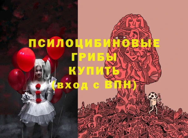 jwh Остров