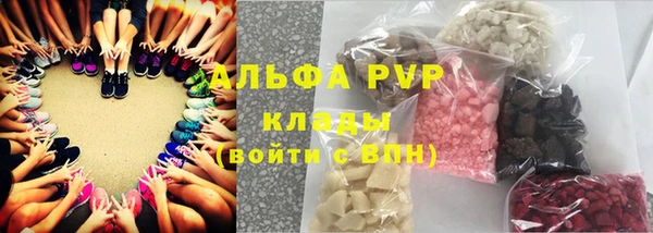 jwh Остров