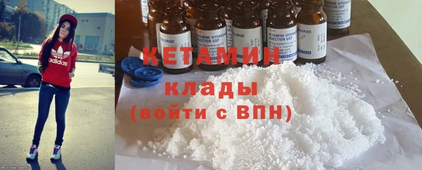 mix Болхов