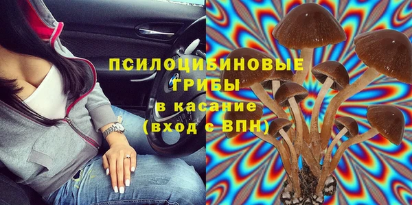 jwh Остров