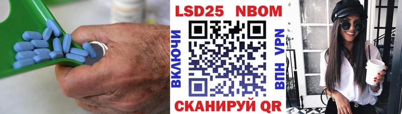 Лсд 25 экстази ecstasy закладки гидра как зайти Полярный