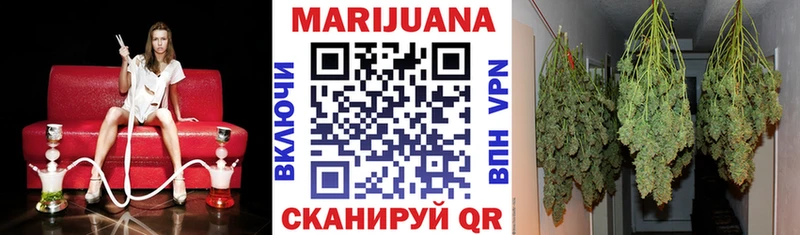 Шишки марихуана VHQ Полярный
