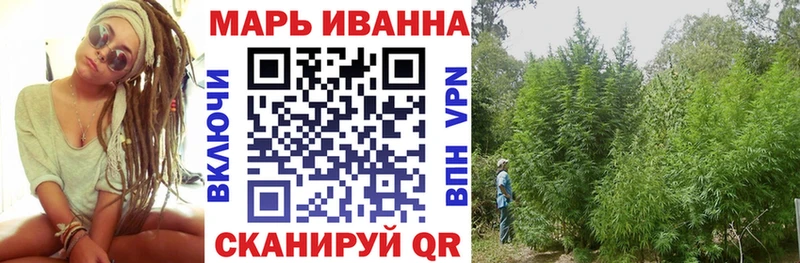 Канабис MAZAR  Полярный 